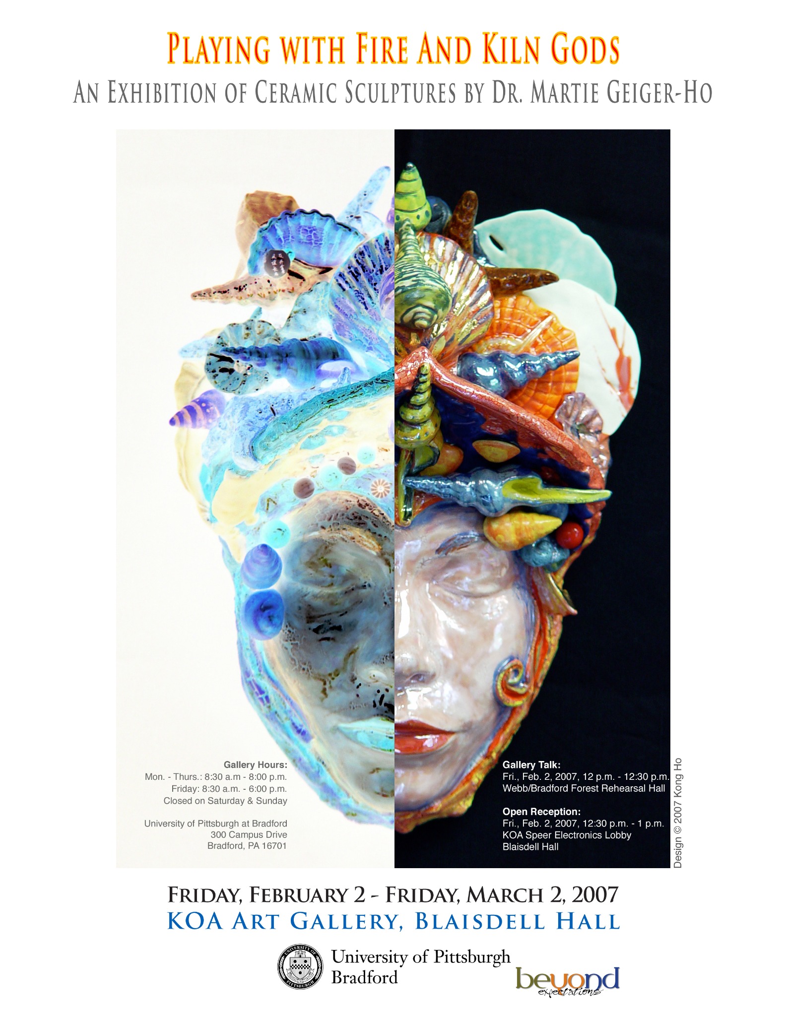 Poster for Playing with Fire and Kiln Gods, 2007
