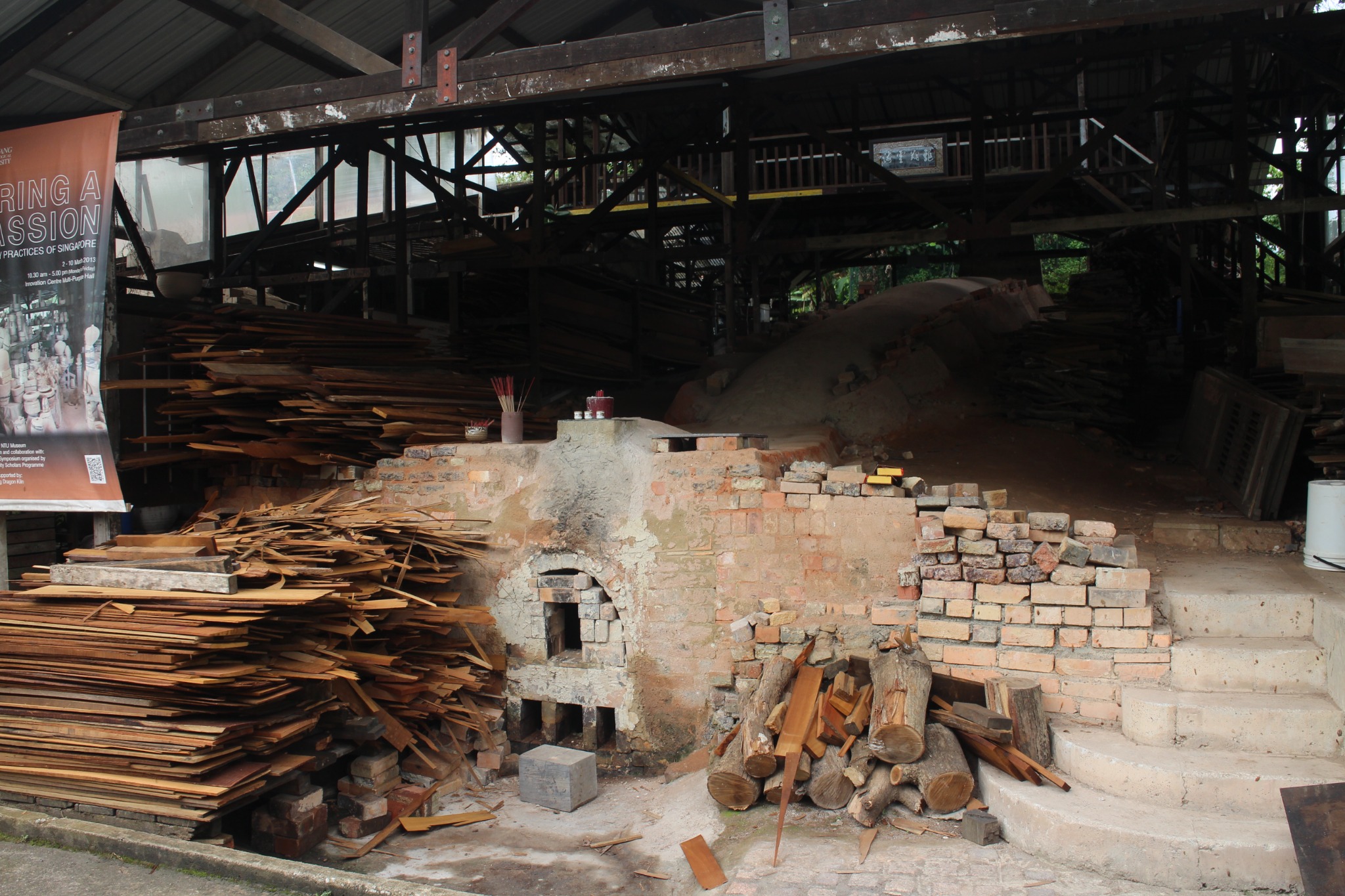 Front section of the Thow Kwang Dragon Kiln.