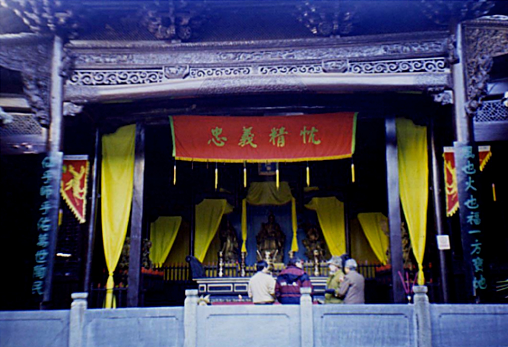 Kiln god temple in Jingdezhen, China.