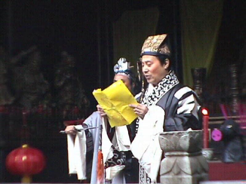 Theatrical performance honoring a kiln god in Jingdezhen.