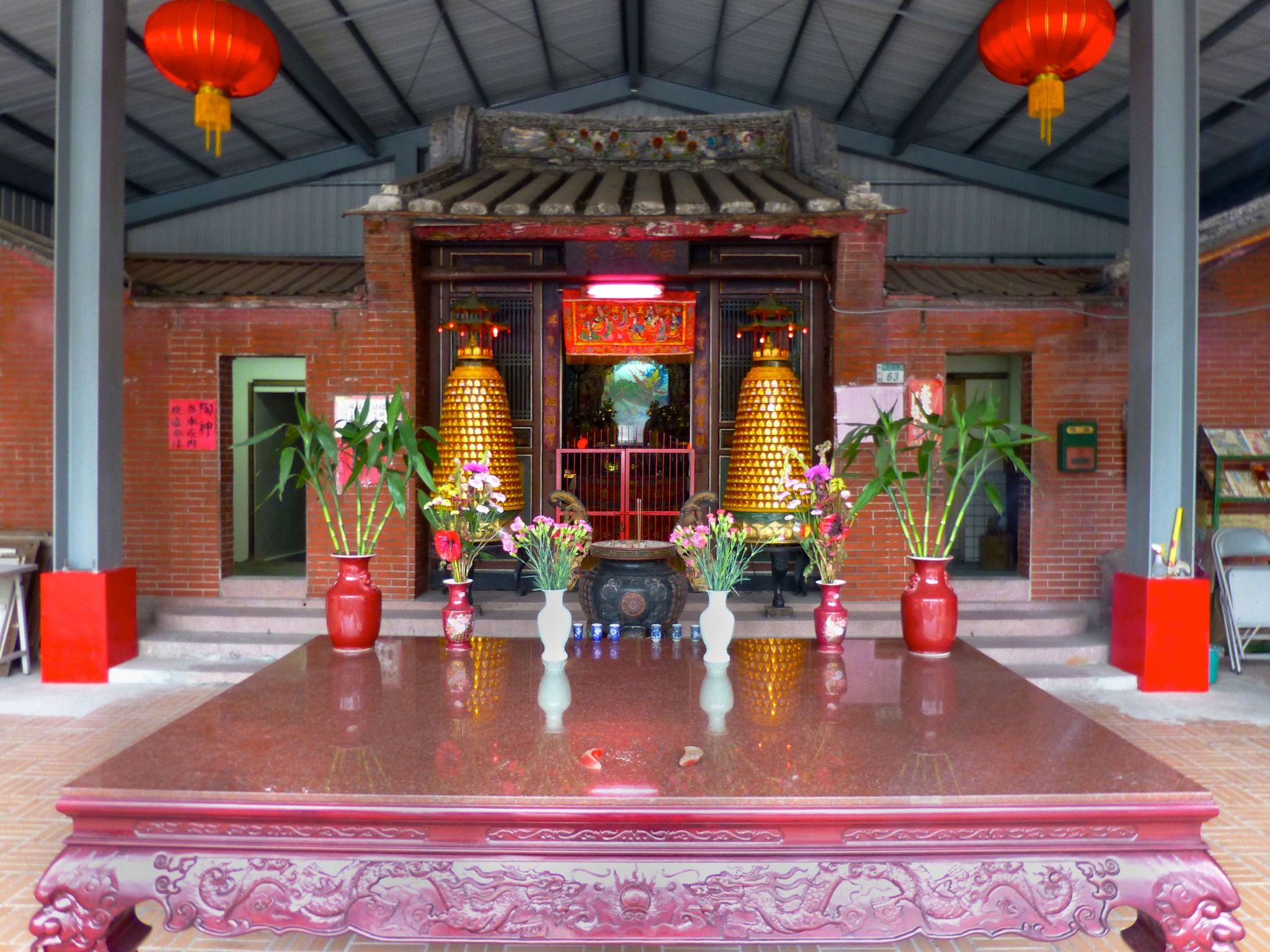 Fu Sin Kung, Yingge.