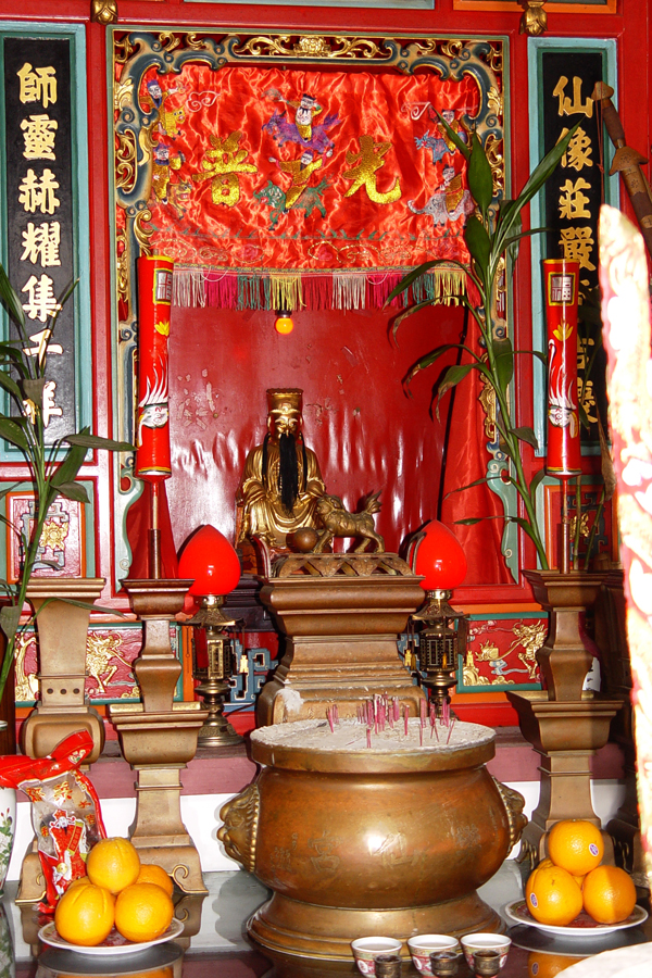 Shrine associated with Fan Tai Sin.