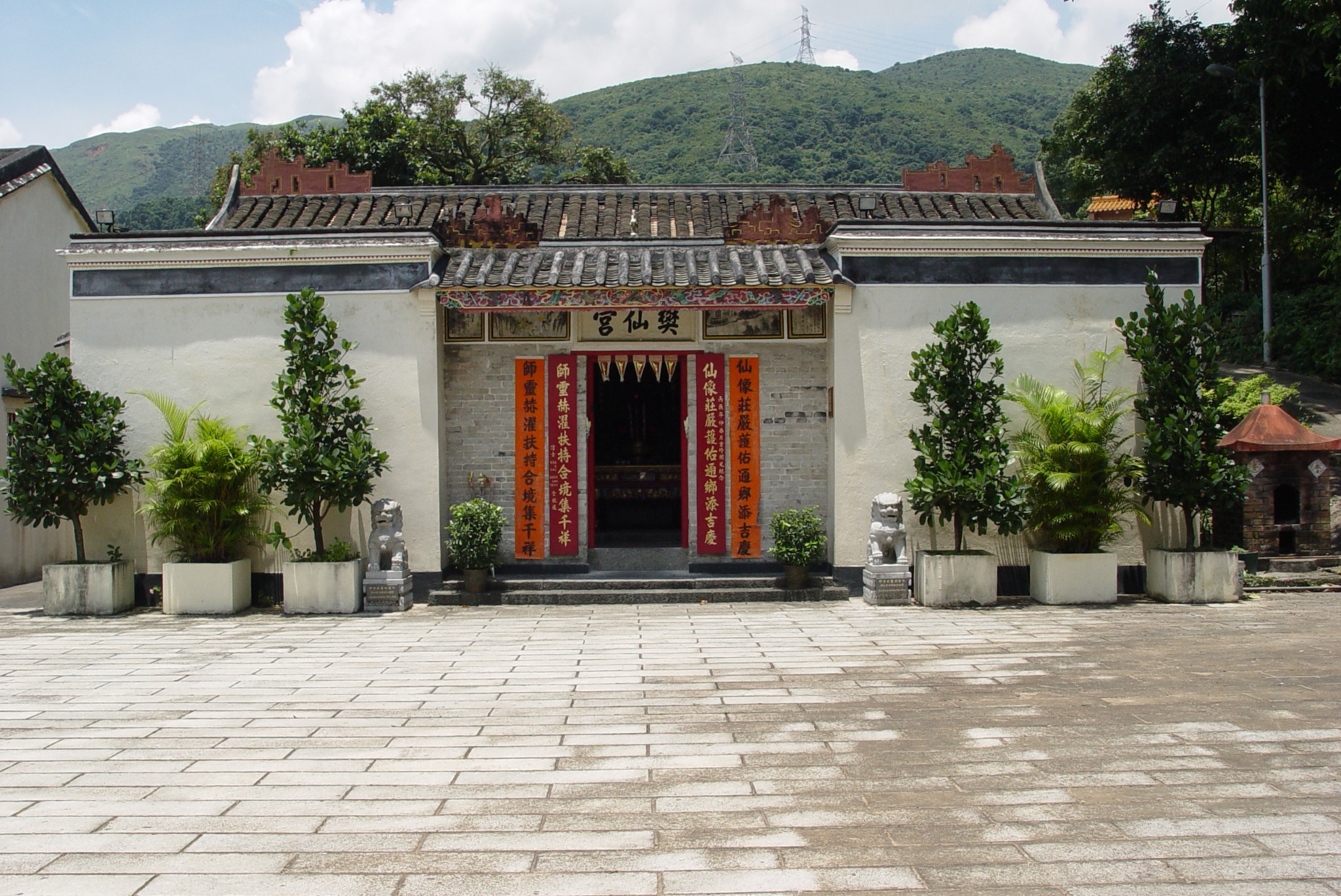 Fan Tai Sin temple, Hong Kong.